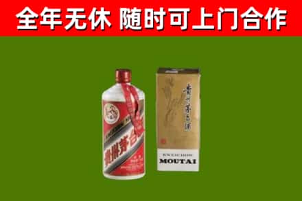 盘锦市回收铁盖茅台酒
