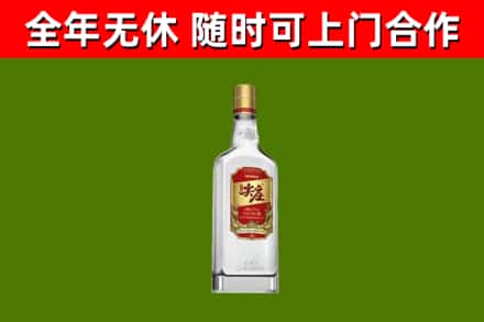 盘锦市回收尖庄酒